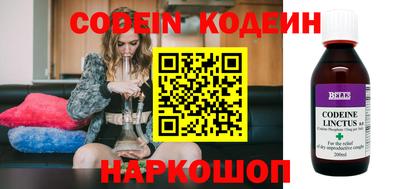 мефедрон VHQ Нарткала