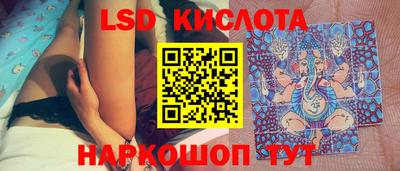 меф VHQ Нальчик