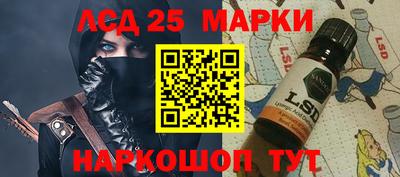 мефедрон VHQ Нарткала