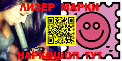 меф VHQ Нальчик