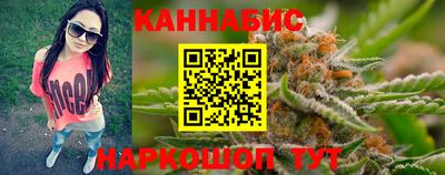 меф VHQ Нальчик