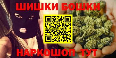 меф VHQ Нальчик