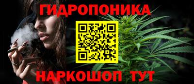 меф VHQ Нальчик