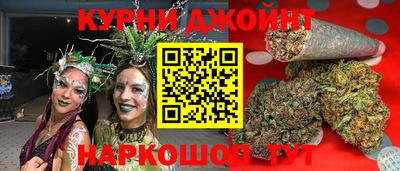 меф VHQ Нальчик