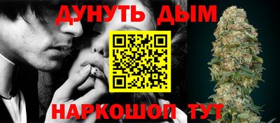 меф VHQ Нальчик