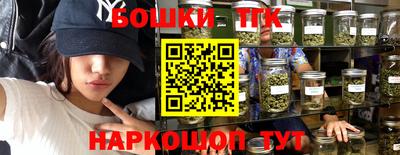 меф VHQ Нальчик
