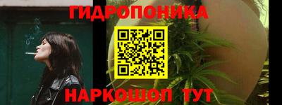 мефедрон VHQ Нарткала