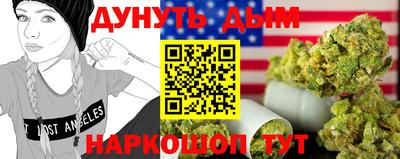 меф VHQ Нальчик