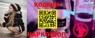 мефедрон VHQ Нарткала