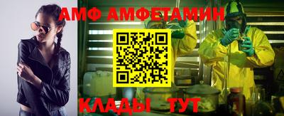 мефедрон VHQ Нарткала
