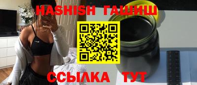 мефедрон VHQ Нарткала
